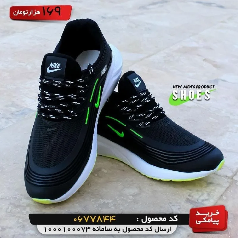 کفش مردانه — عکس ۳