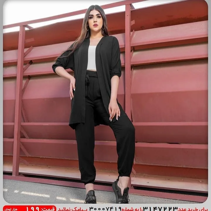 ست مانتو و شلوار زنانه — عکس ۴