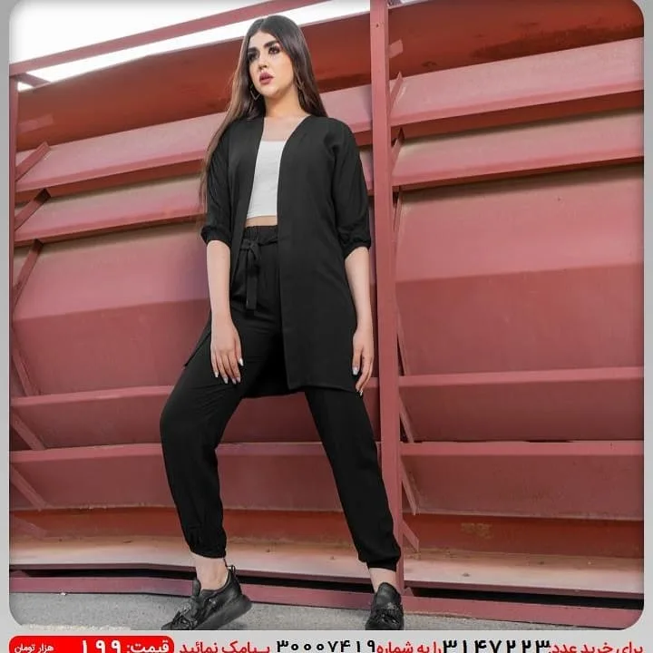 ست مانتو و شلوار زنانه — عکس ۵