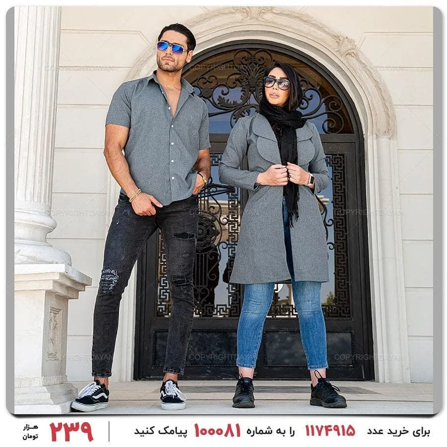 ست زوجی مانتو و پیراهن لینن — عکس ۲