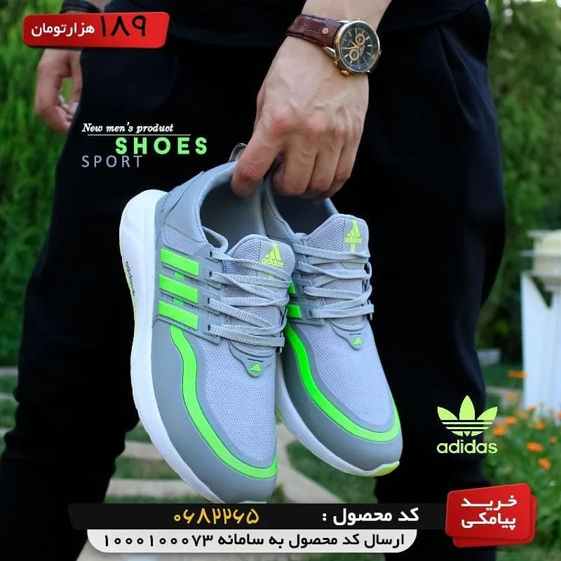 کفش مردانه — عکس ۲