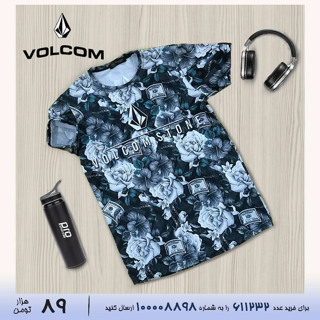 تیشرت مردانه
