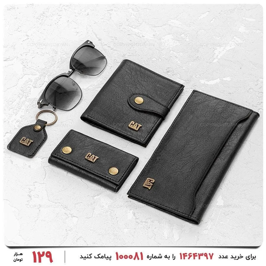 ست چرمی چهارتکه — عکس ۳
