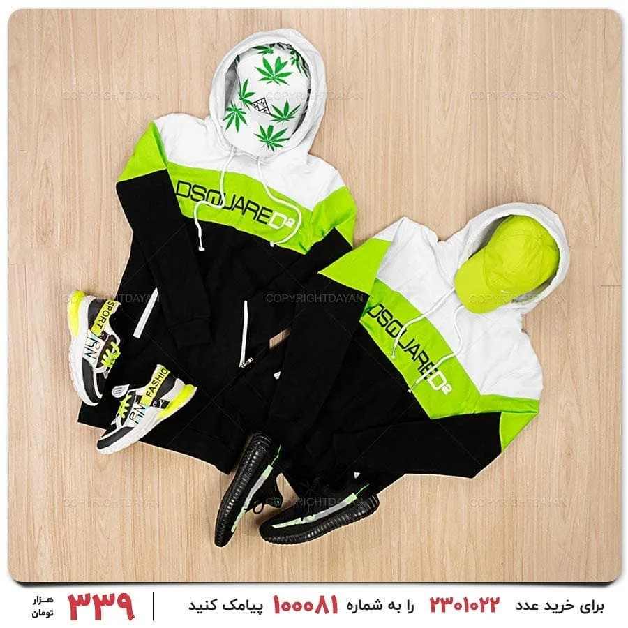 ست زوج سویشرت