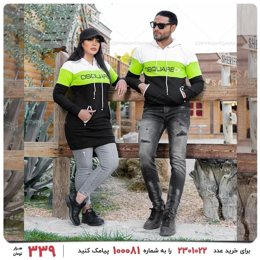 ست زوج سویشرت — عکس ۲