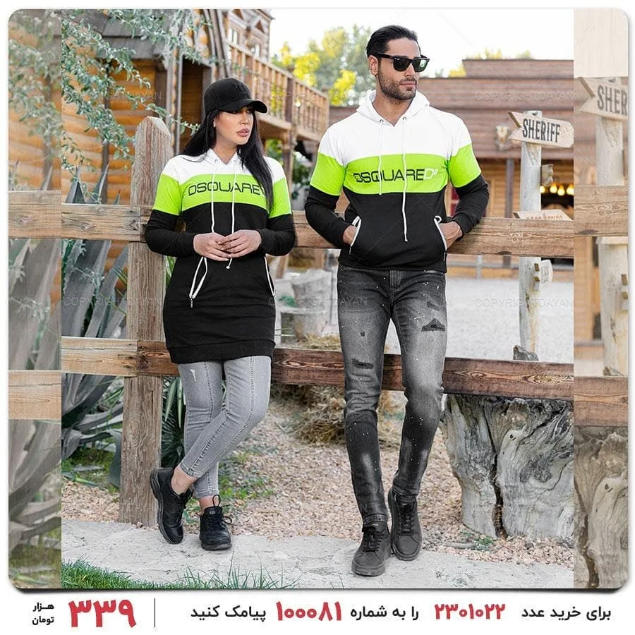 ست زوج سویشرت — عکس ۴