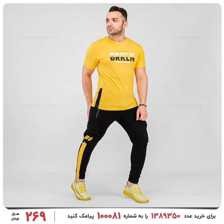 ست تیشرت و شلوار تابستانی — عکس ۲