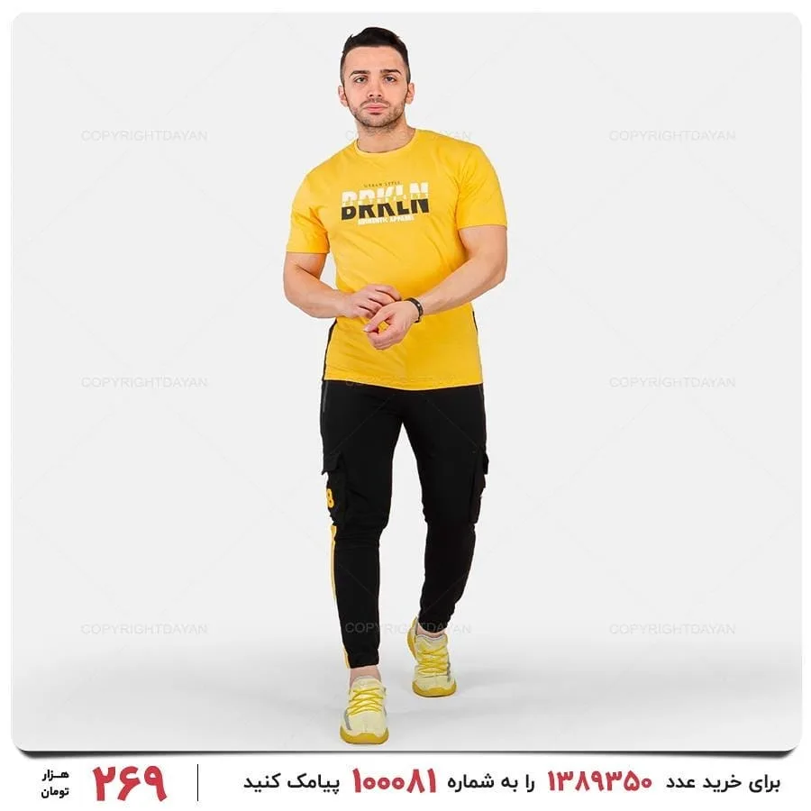 ست تیشرت و شلوار تابستانی — عکس ۳