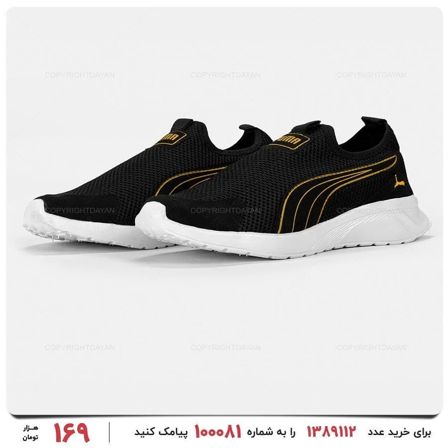 کفش تابستانی مردانه — عکس ۳