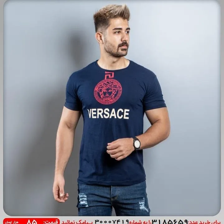 تیشرت مردانه — عکس ۲