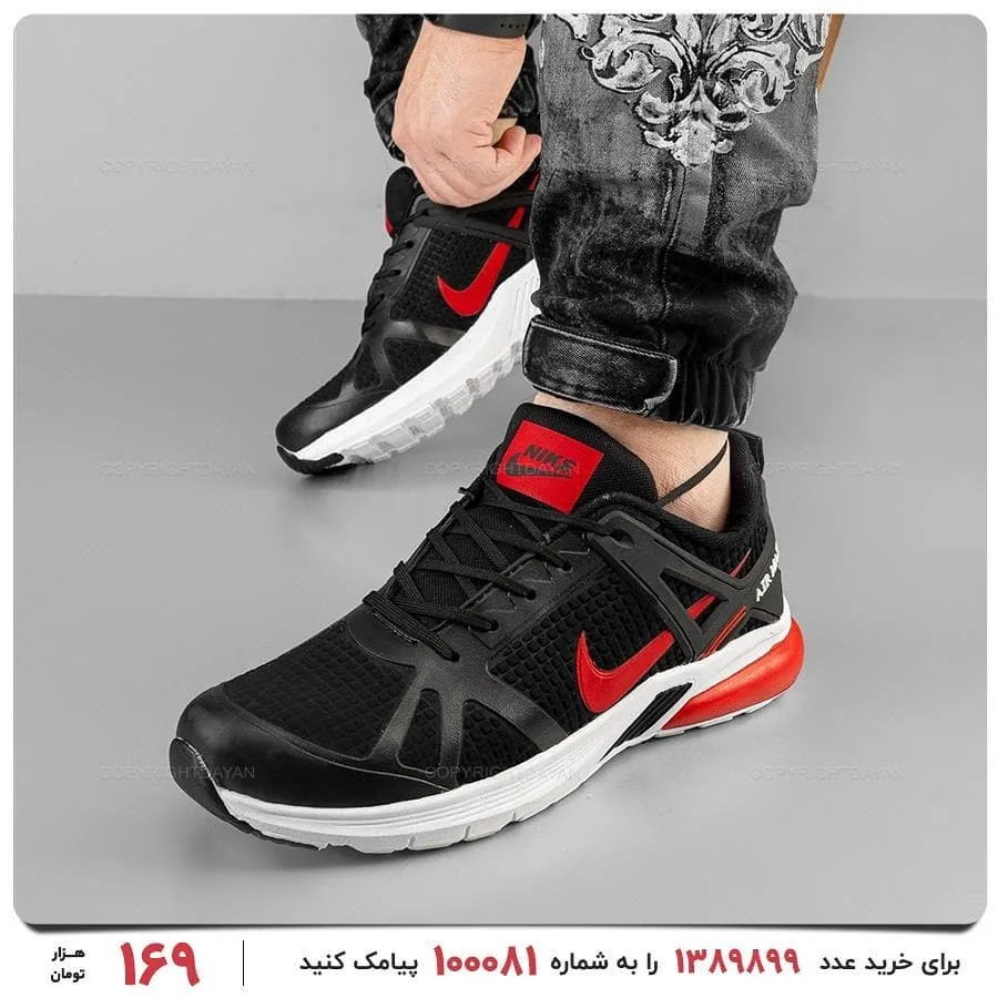 کفش اسپرت — عکس ۲