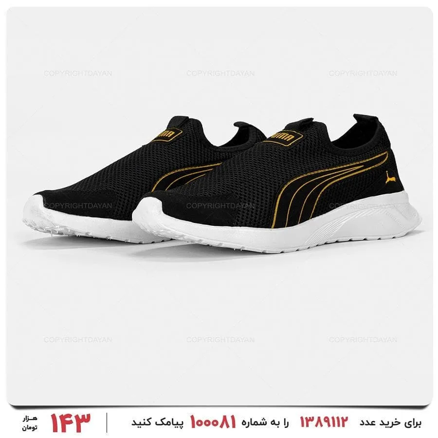 کفش تابستانی مردانه — عکس ۳