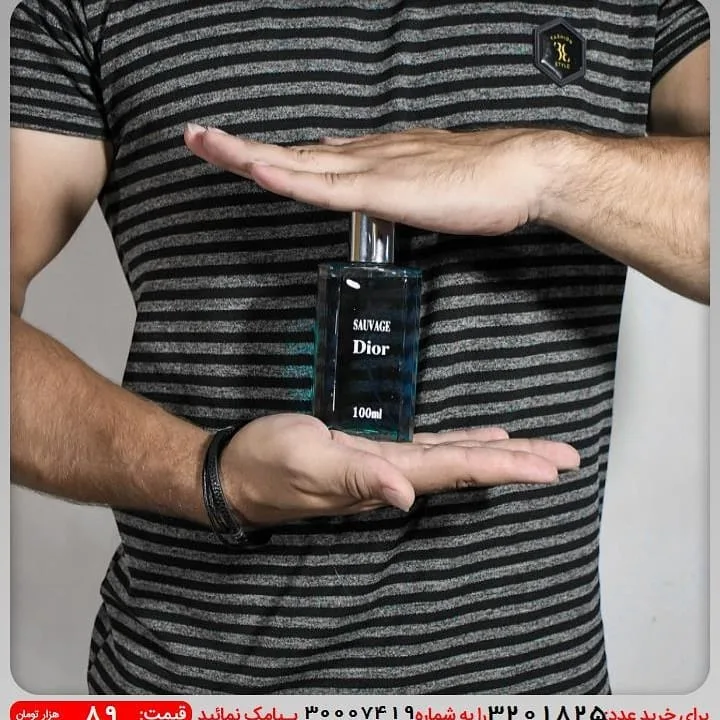 عطر مردانه رایحه گرم و تند — عکس ۴