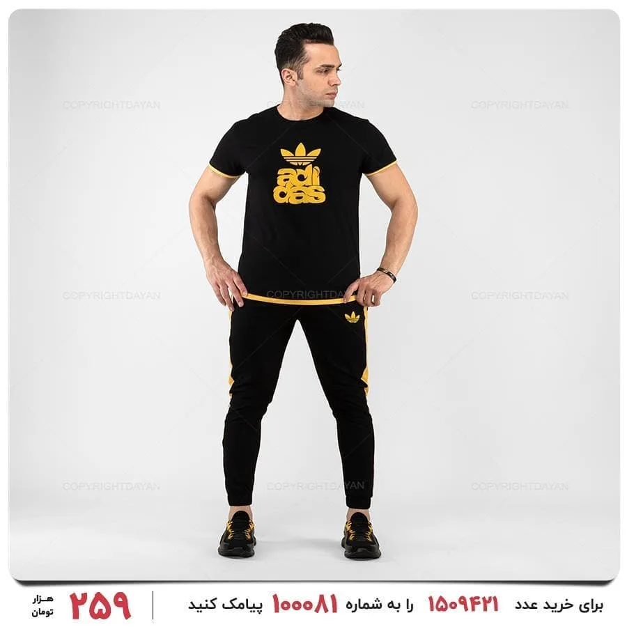 ست تیشرت و شلوار تابستانی — عکس ۲
