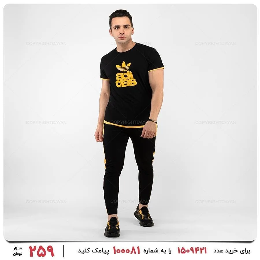 ست تیشرت و شلوار تابستانی — عکس ۳