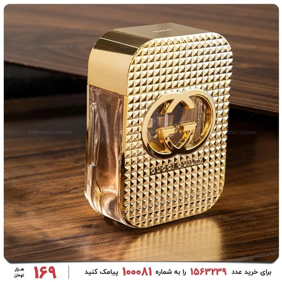ادکلن زنانه رایحه شیرین