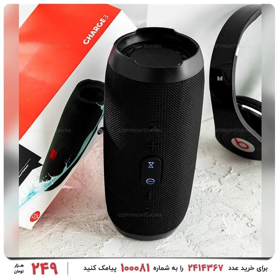 اسپیکر بلوتوثی — عکس ۲
