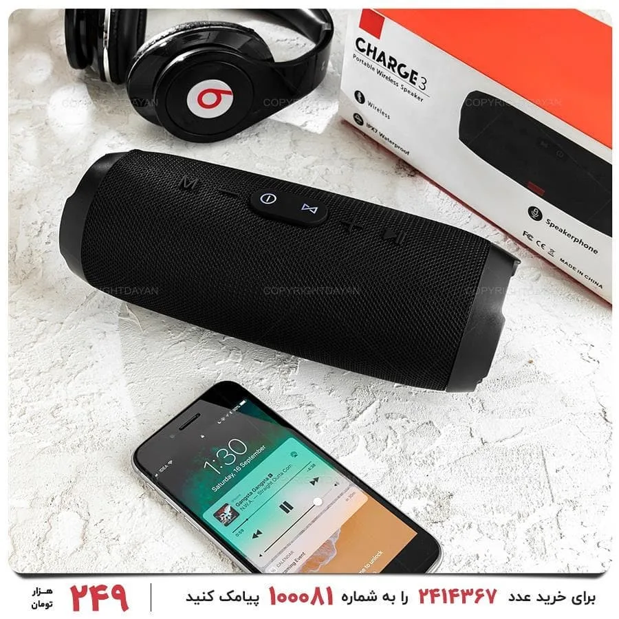 اسپیکر بلوتوثی — عکس ۳