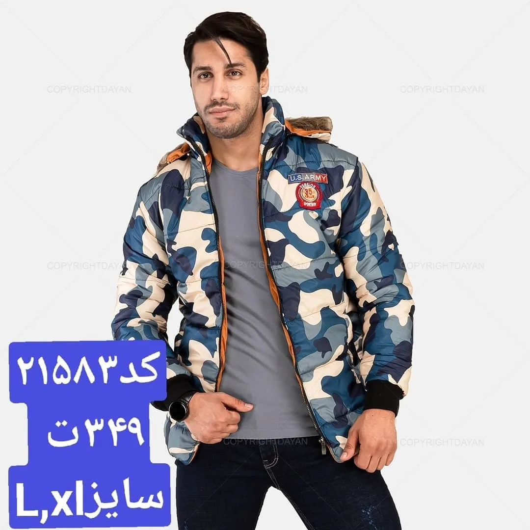کاپشن ارتشی ضدآب — عکس ۲
