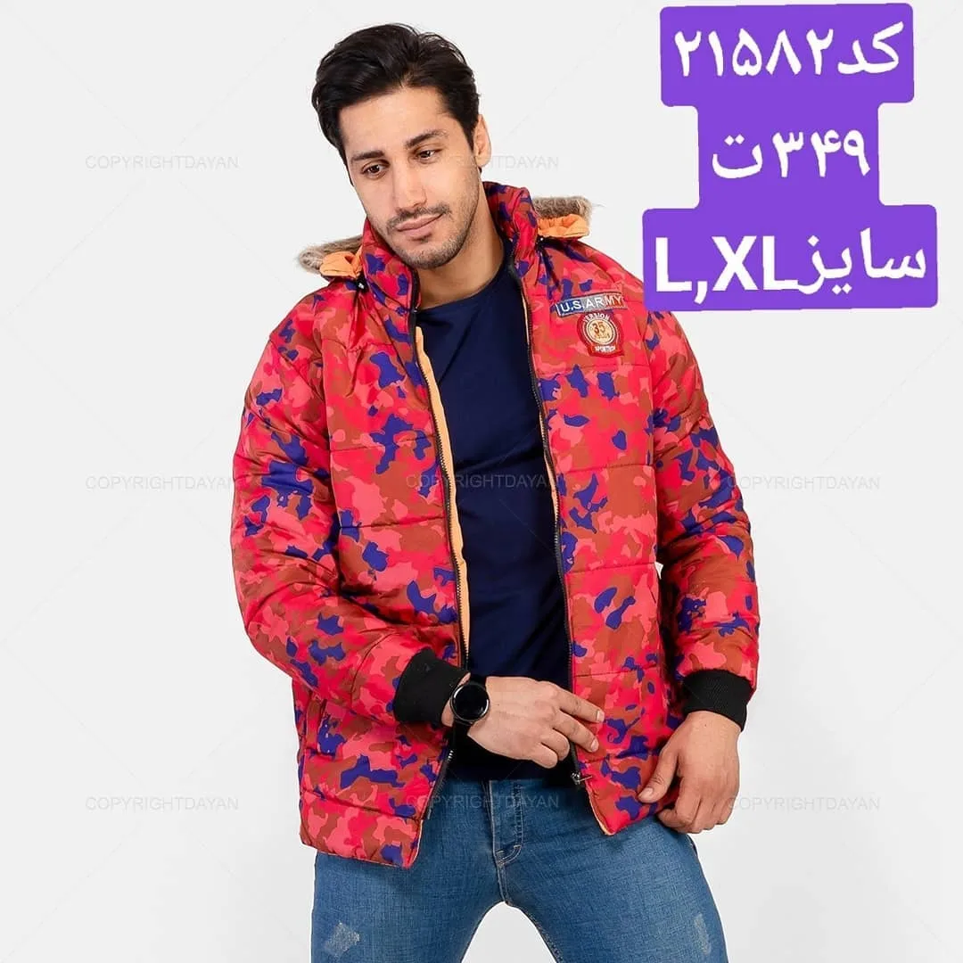کاپشن ارتشی ضدآب — عکس ۴