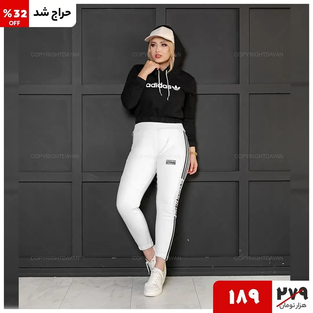 ست دورس پاییزی — عکس ۲