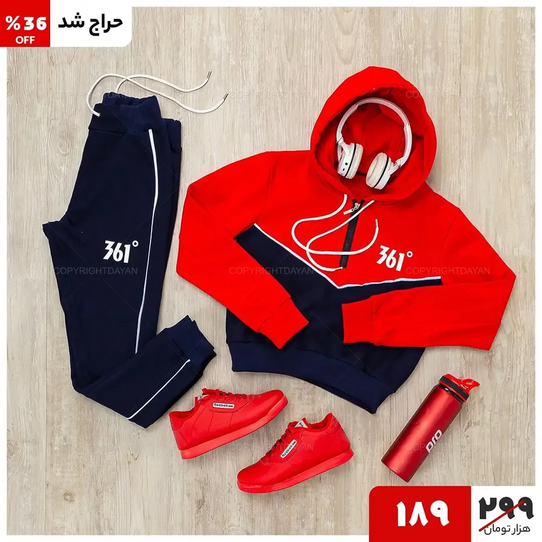 ست دورس پاییزی — عکس ۳