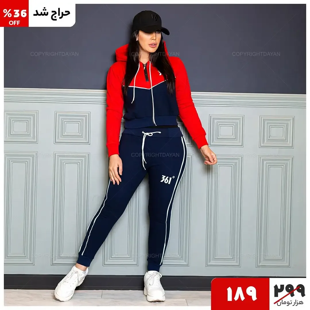 ست دورس پاییزی — عکس ۴