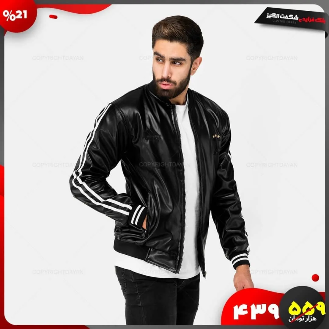 کاپشن چرمی اسپرت — عکس ۲