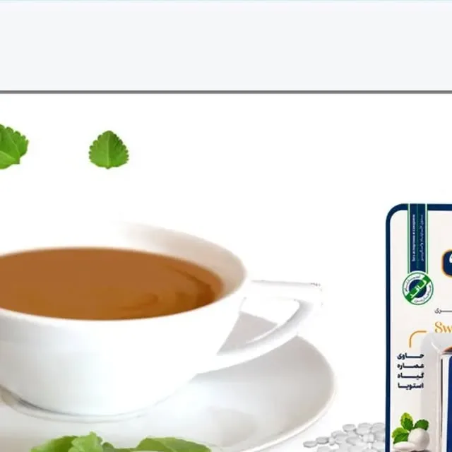 قرص شیرین کننده استویا کامور