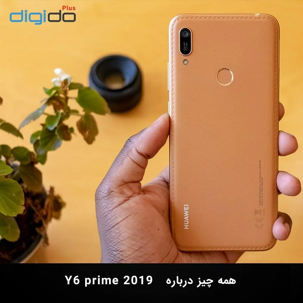 گوشی هواوی Y6 Prime 2019، رنگ نارنجی، جنس چرم مصنوعی، مستطیل شکل