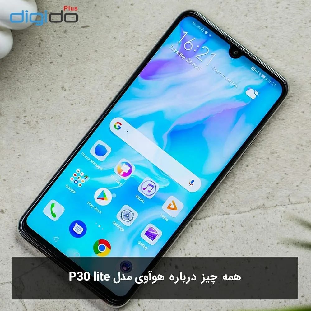 گوشی هواوی P30 Lite Huawei، رنگ آبی و سفید، جنس پلاستیک، لمسی، هوشمند