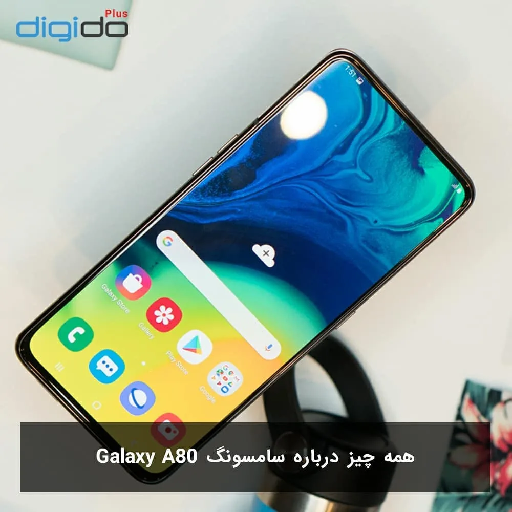گوشی گلکسی A80 سامسونگ، رنگ مشکی، جنس شیشه و فلز، صفحه نمایش لمسی