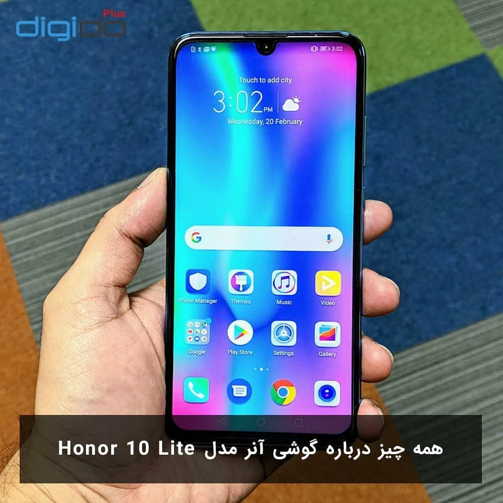گوشی آنر 10 Lite، رنگ مشکی، جنس شیشه و فلز، صفحه نمایش لمسی