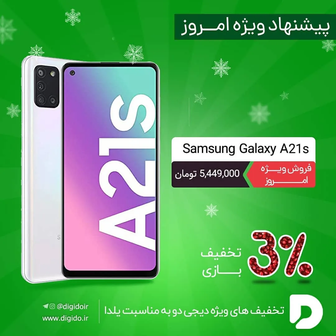 گوشی آیفون ۱۲ — عکس ۶