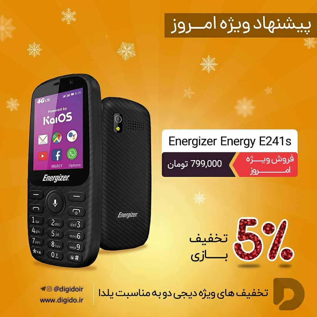 گوشی سامسونگ گلکسی A51 — عکس ۲