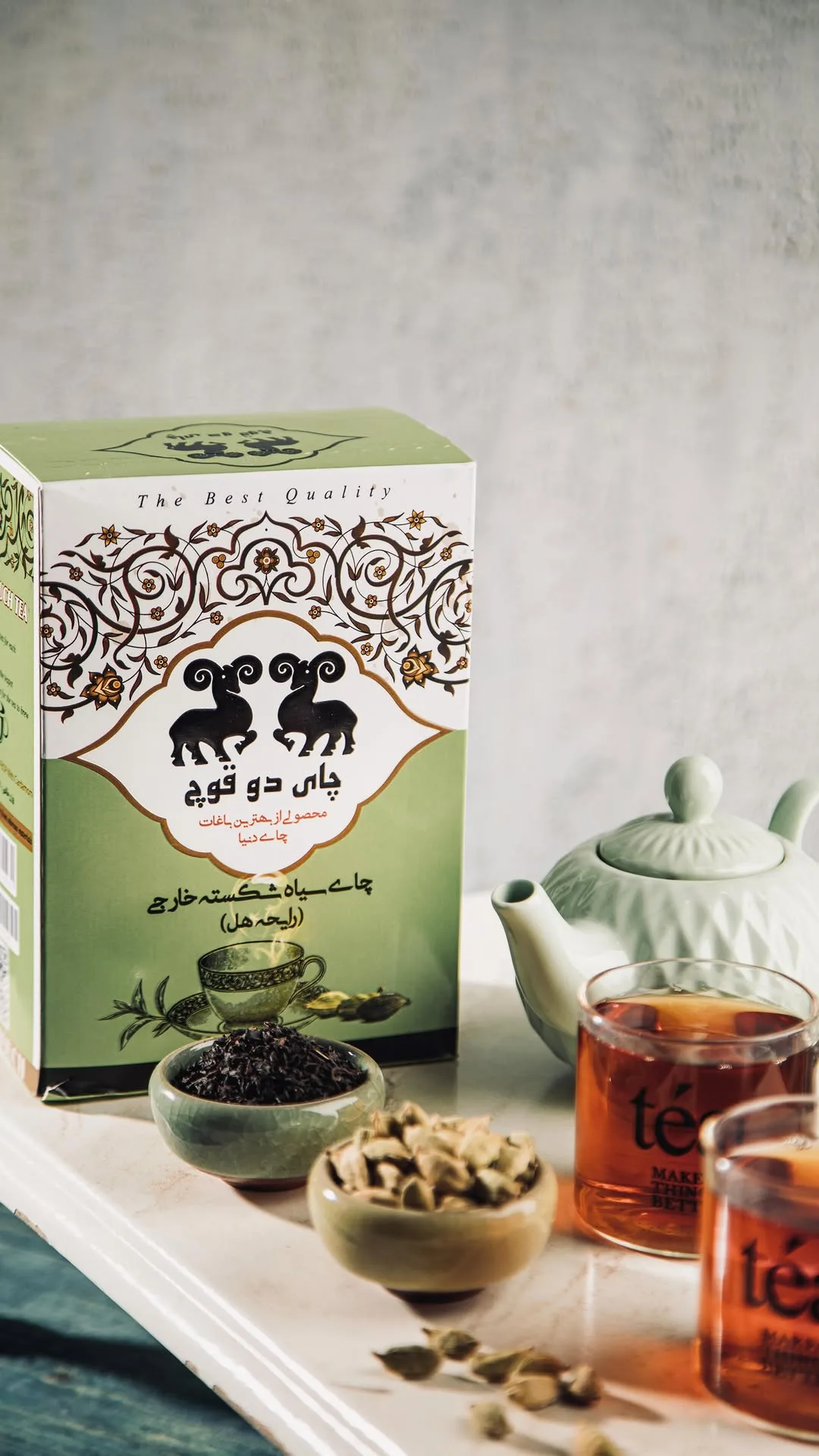 چای هلدار ۱۰۰ گرمی دوقوچ
