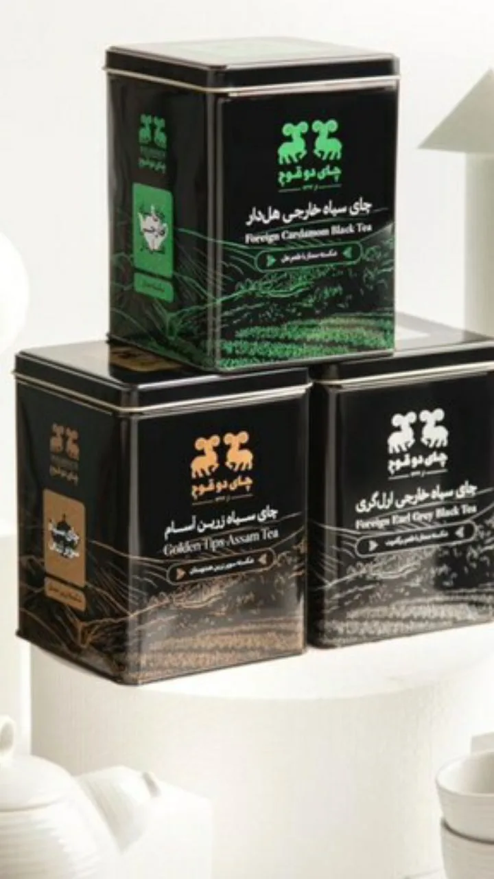 چای شکسته طلایی ۴۵۰ گرمی دو قوچ