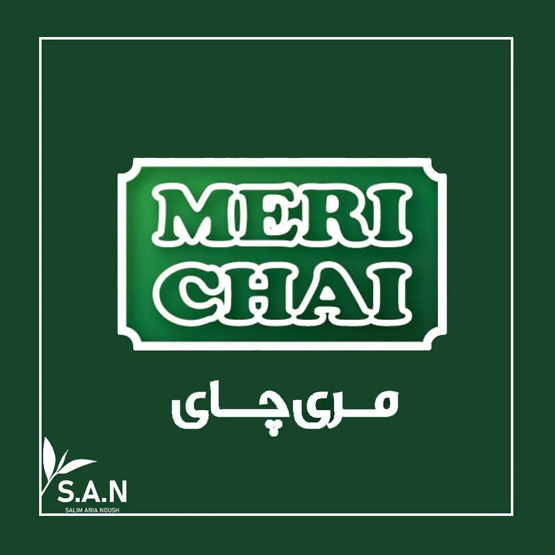 مری چای، رنگ سبز و سفید