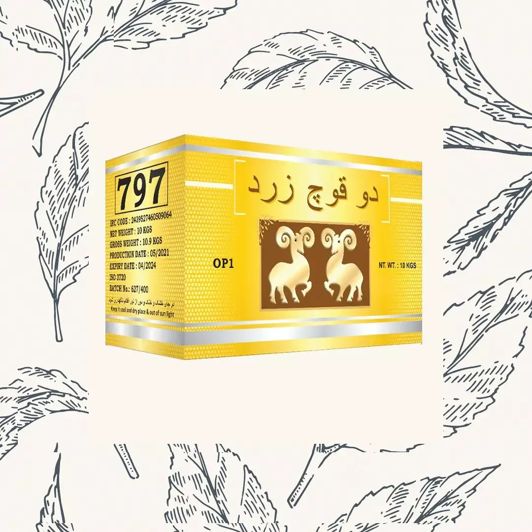 چای قلم سوزنی درجه یک دوقوچ زرد کارتن ۱۰ کیلوگرمی، رنگ سفید و نقره‌ای، جنس مقوا، مکعب مستطیل