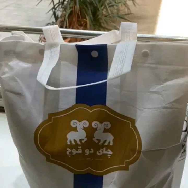چای سیتیسی کله مورچه دو قوچ
