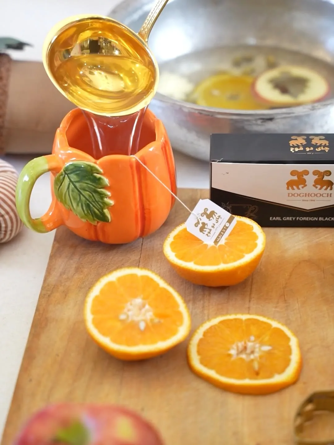 چای ارل گری دوقوچ