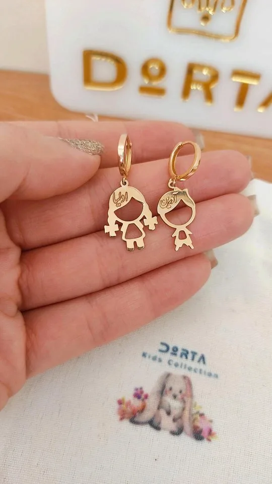 گوشواره طلا با آویز دختر و پسر، رنگ طلایی، جنس فلز، گوشواره آویز طرح آدمک