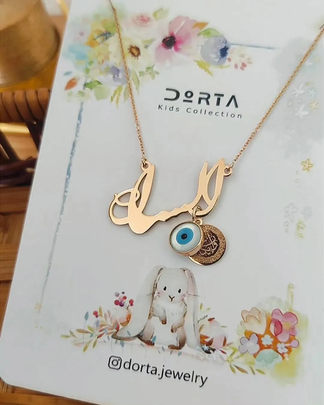 گردنبند طلا کودک، رنگ طلایی، جنس فلز، زنجیری پلاک اسم