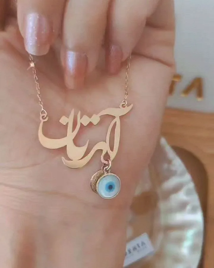 گردنبند طلا اسم فارسی دُرتا، رنگ طلایی، جنس فلز، گردنبند با پلاک اسم فارسی و آویز