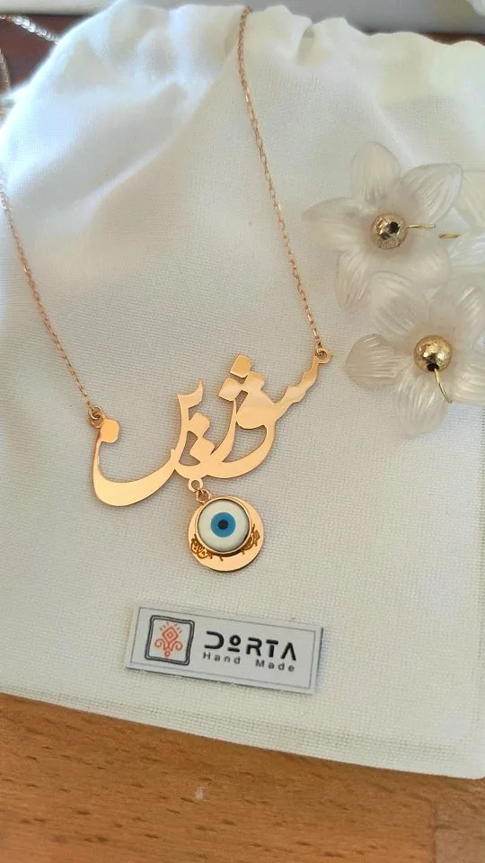 گردنبند اسم نستعلیق، رنگ طلایی و آبی، جنس فلز، زنجیری با آویز نام