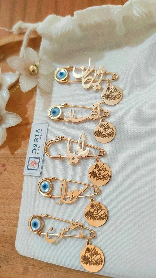 سنجاق سینه طلا طرح اسم