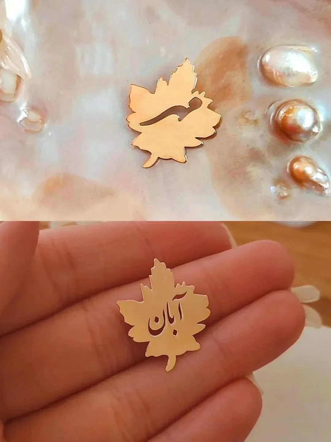پلاک ماه تولد