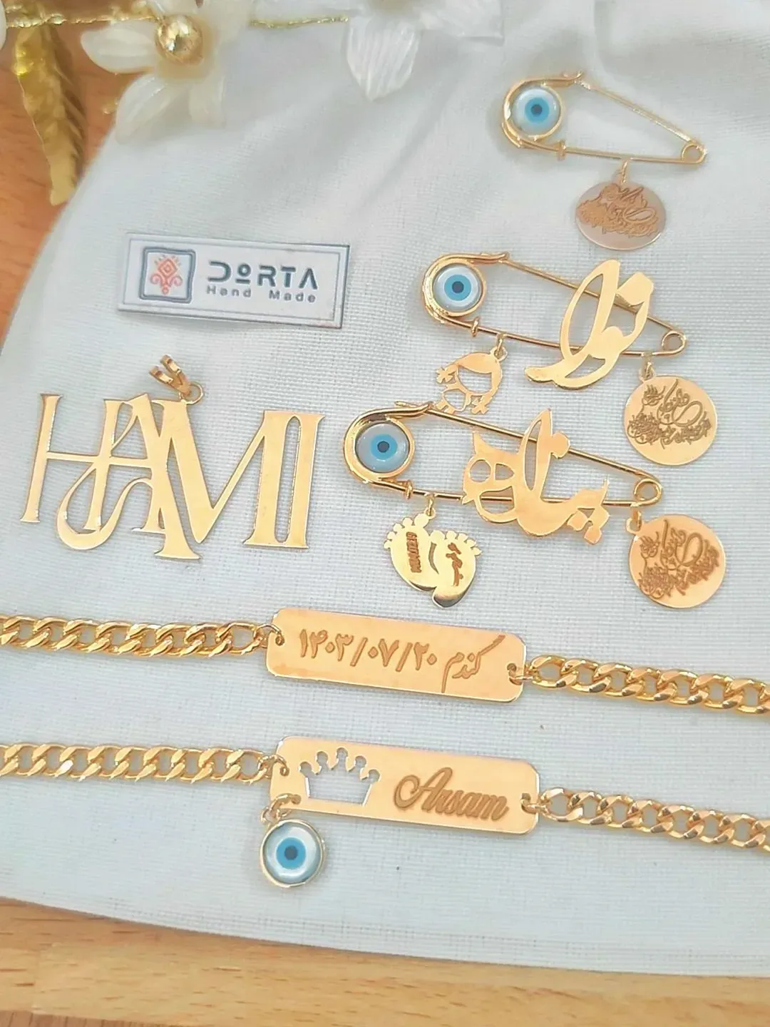 گردنبند و سنجاق اسم