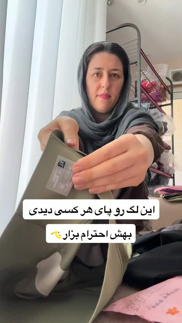 لگ ورزشی لولو کد ۰۳۰ زنانه، رنگ سبز زیتونی، جذب