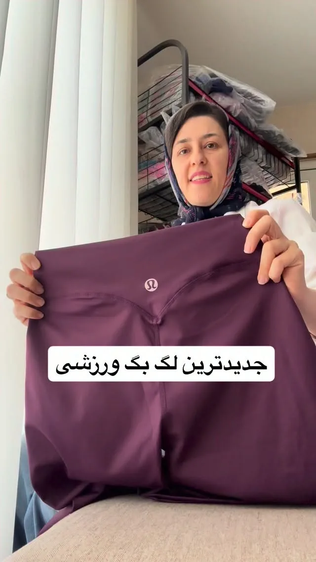 لگ بگ ورزشی زنانه، رنگ ارغوانی، جذب، کمر بلند